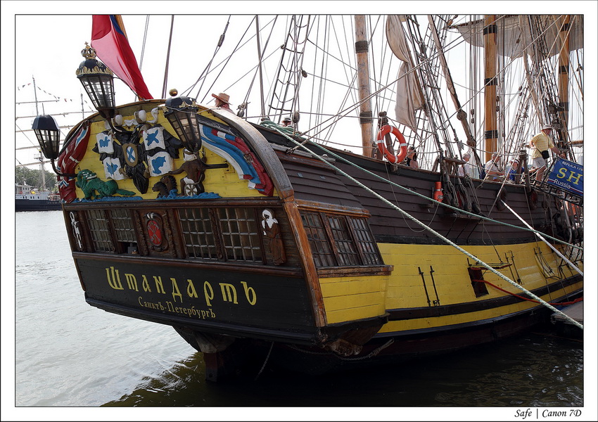 2013 - 06 - Armada Rouen 136